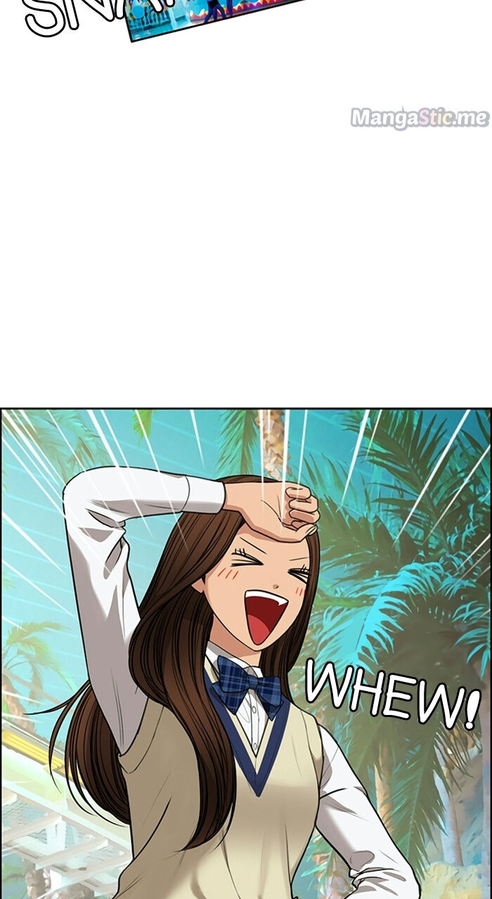 Read True Beauty Manga Online