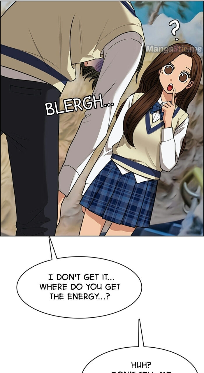 Read True Beauty Manga Online