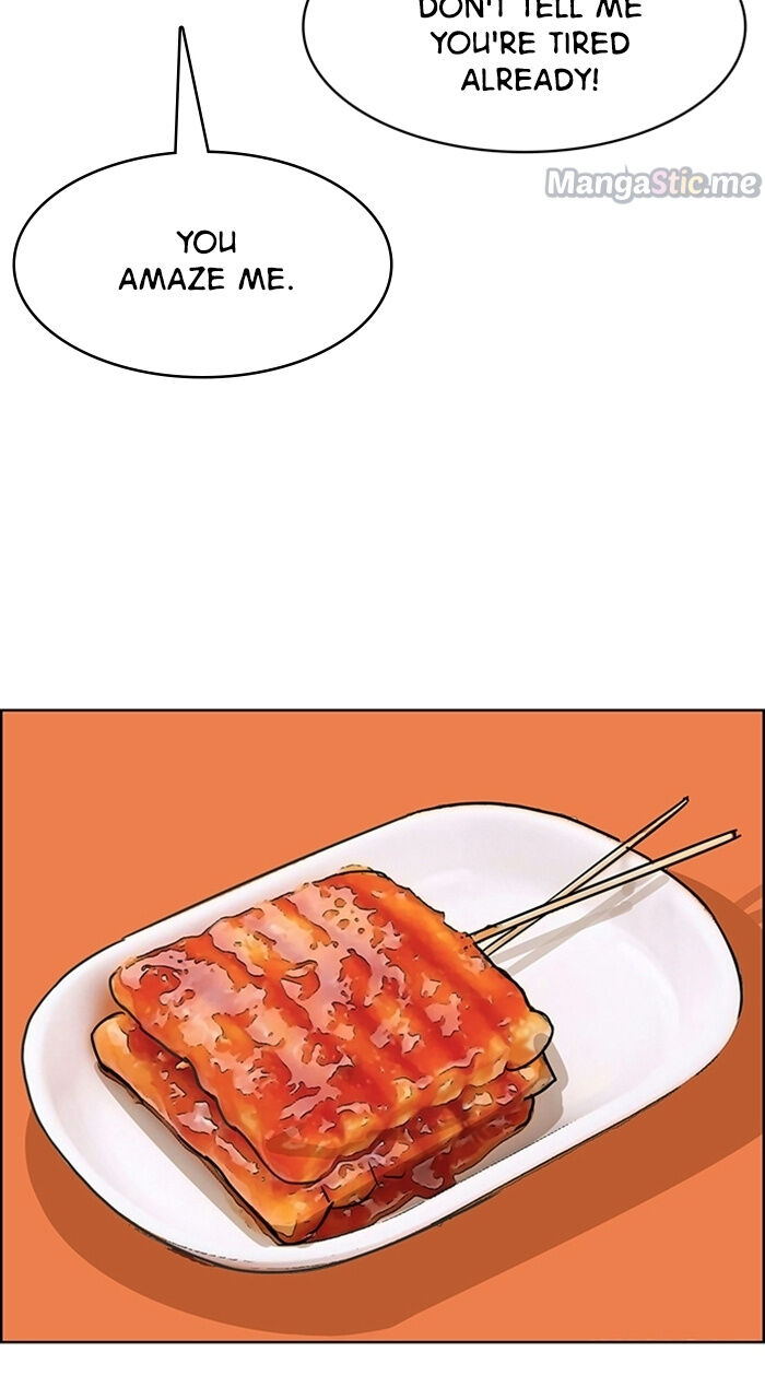 Read True Beauty Manga Online