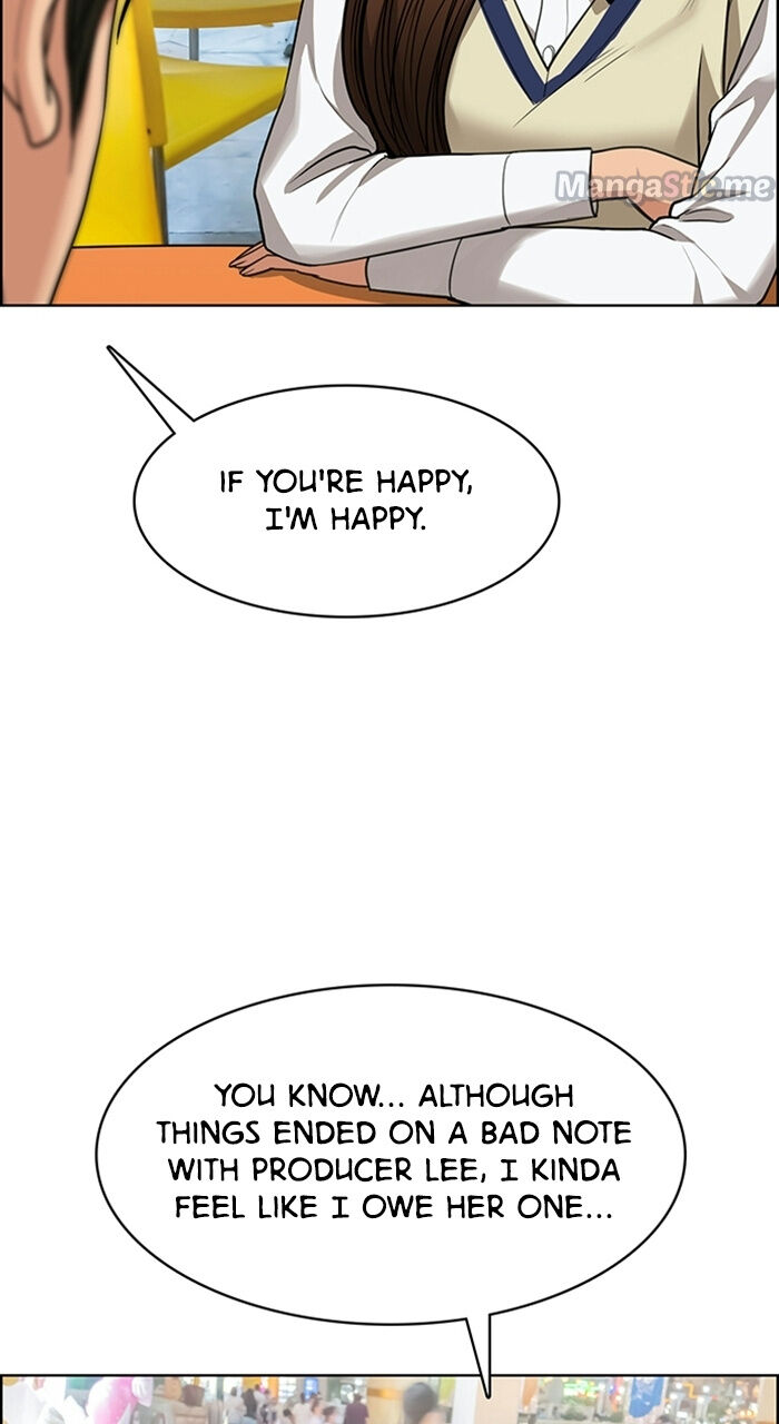 Read True Beauty Manga Online