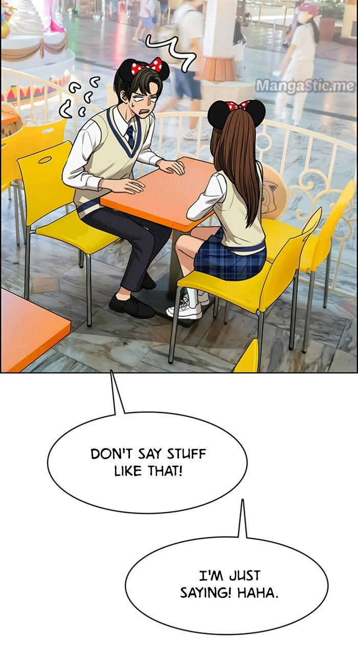 Read True Beauty Manga Online