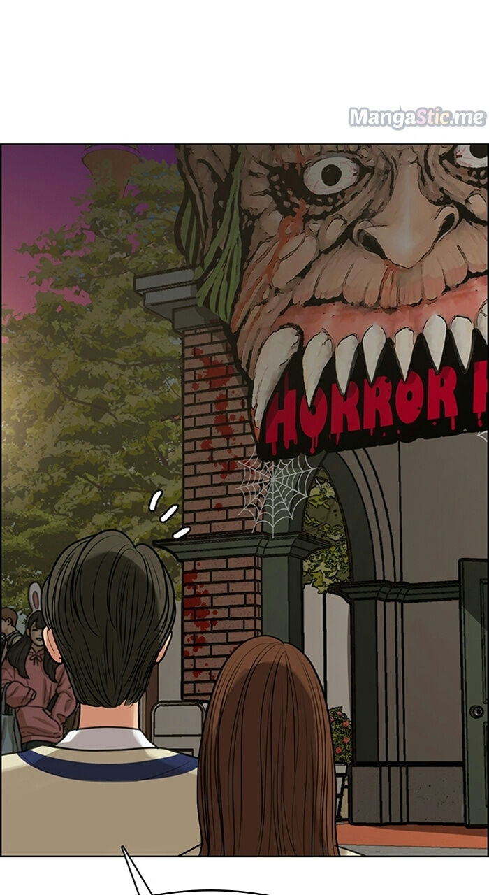 Read True Beauty Manga Online