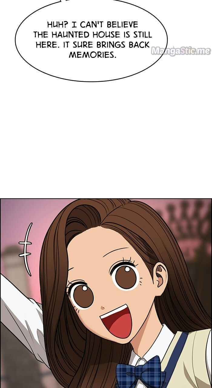 Read True Beauty Manga Online