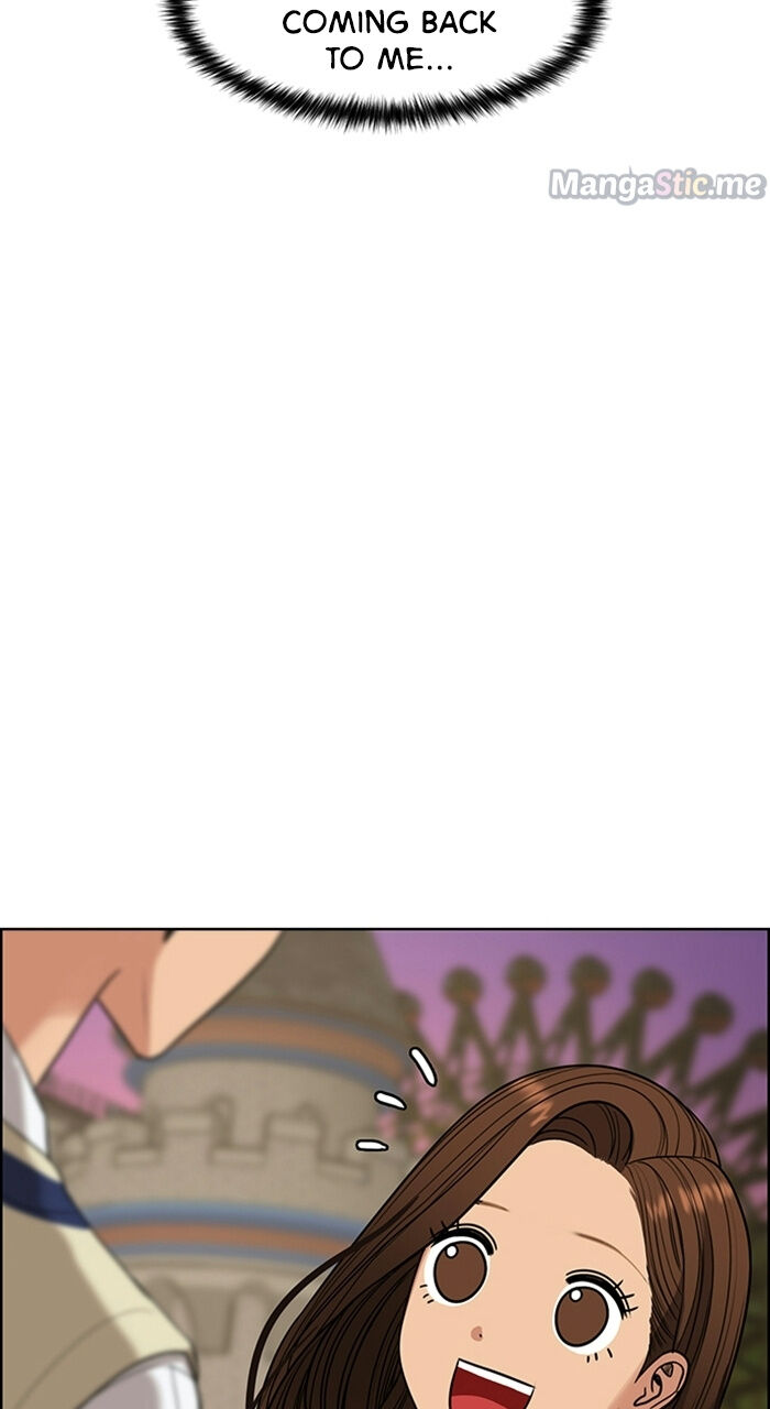 Read True Beauty Manga Online