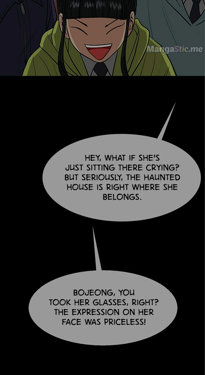 Read True Beauty Manga Online