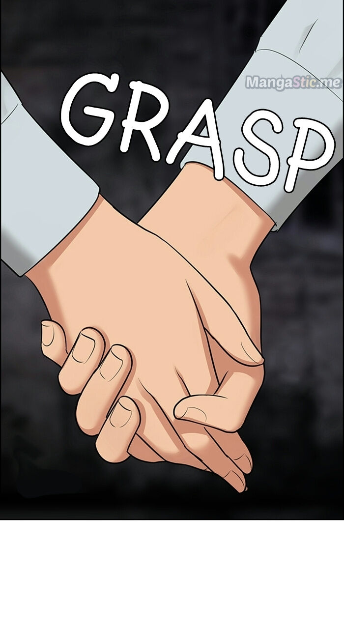 Read True Beauty Manga Online