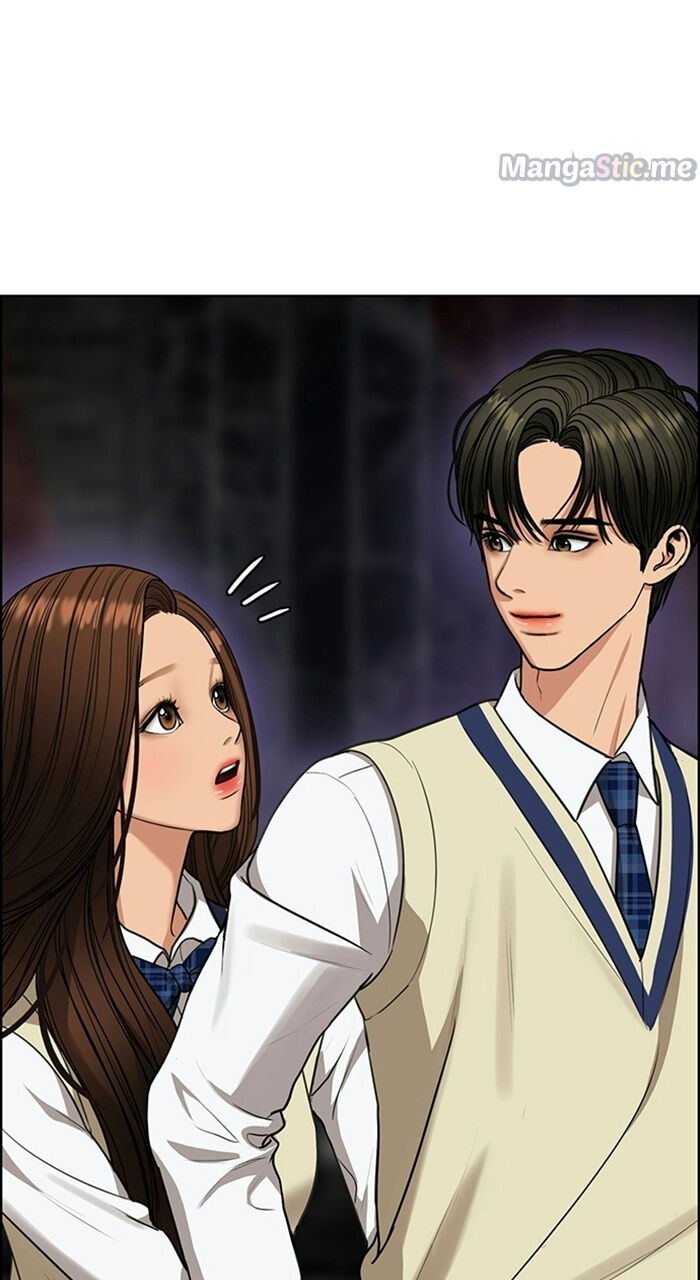 Read True Beauty Manga Online