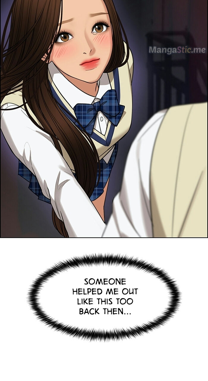 Read True Beauty Manga Online