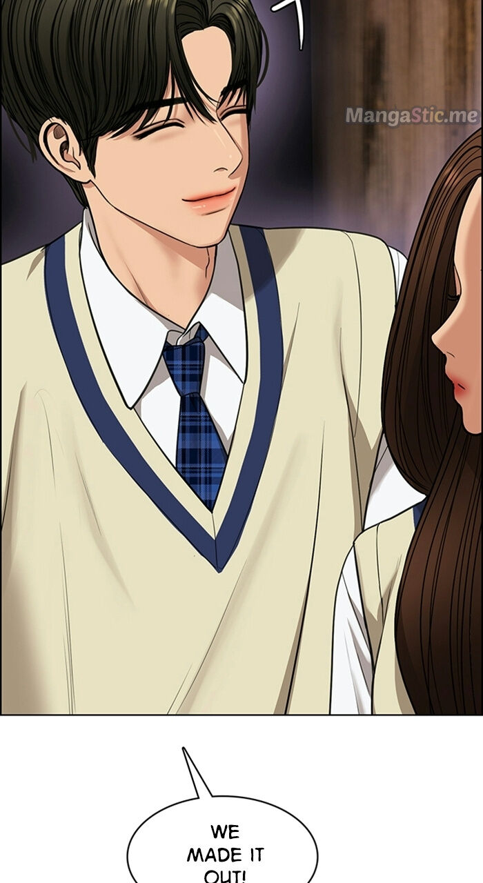 Read True Beauty Manga Online