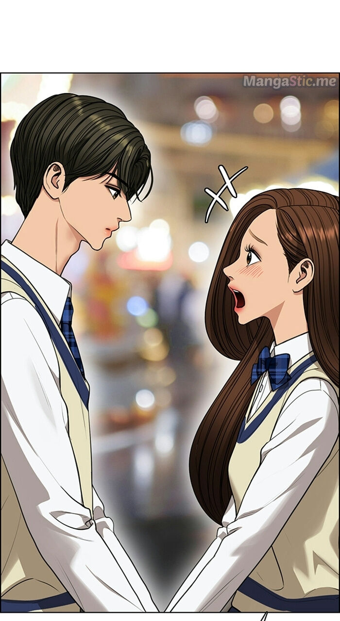 Read True Beauty Manga Online