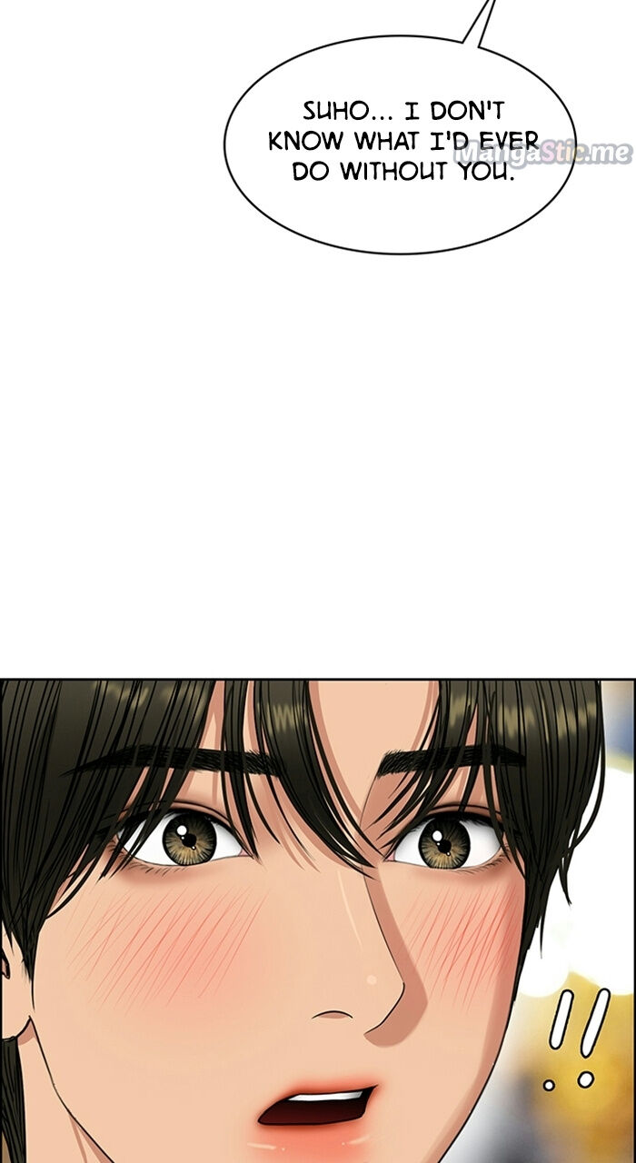 Read True Beauty Manga Online