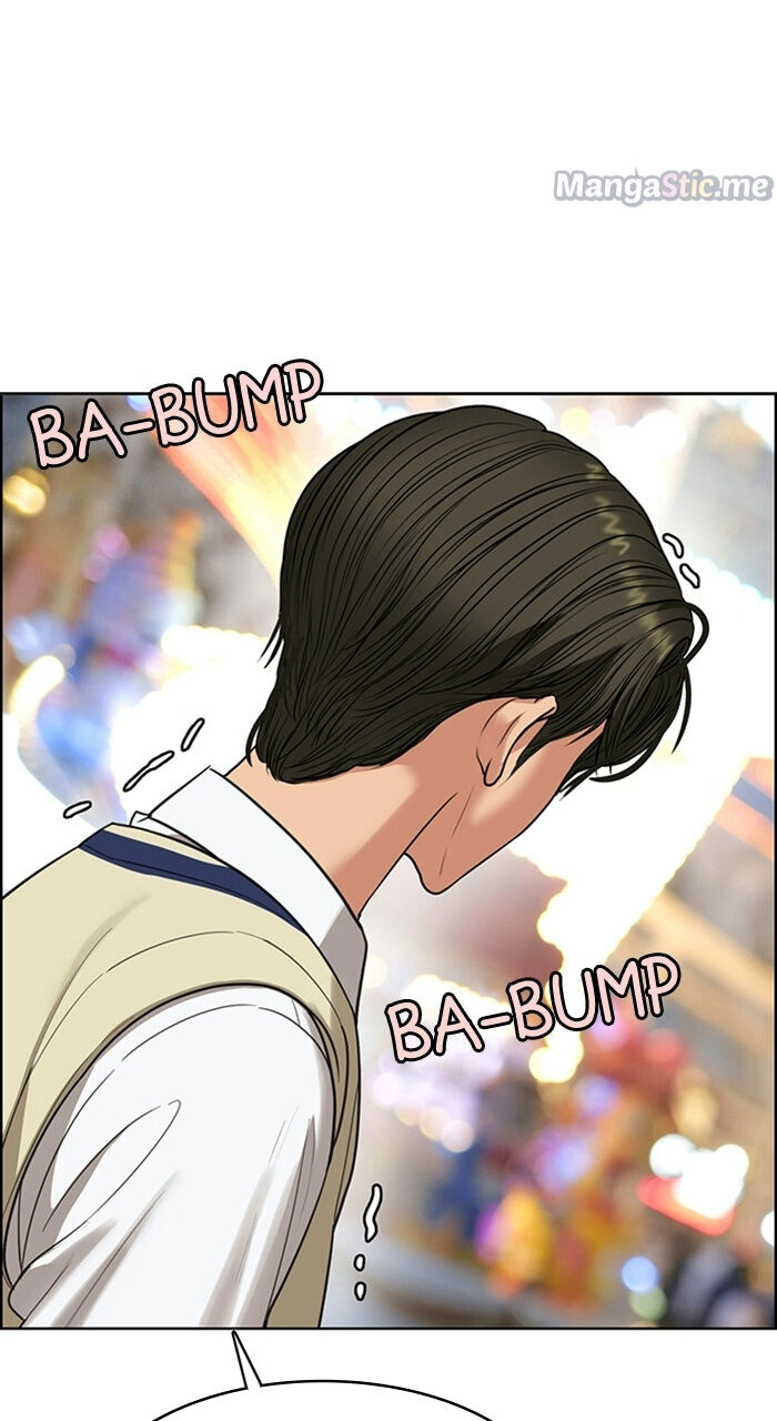 Read True Beauty Manga Online