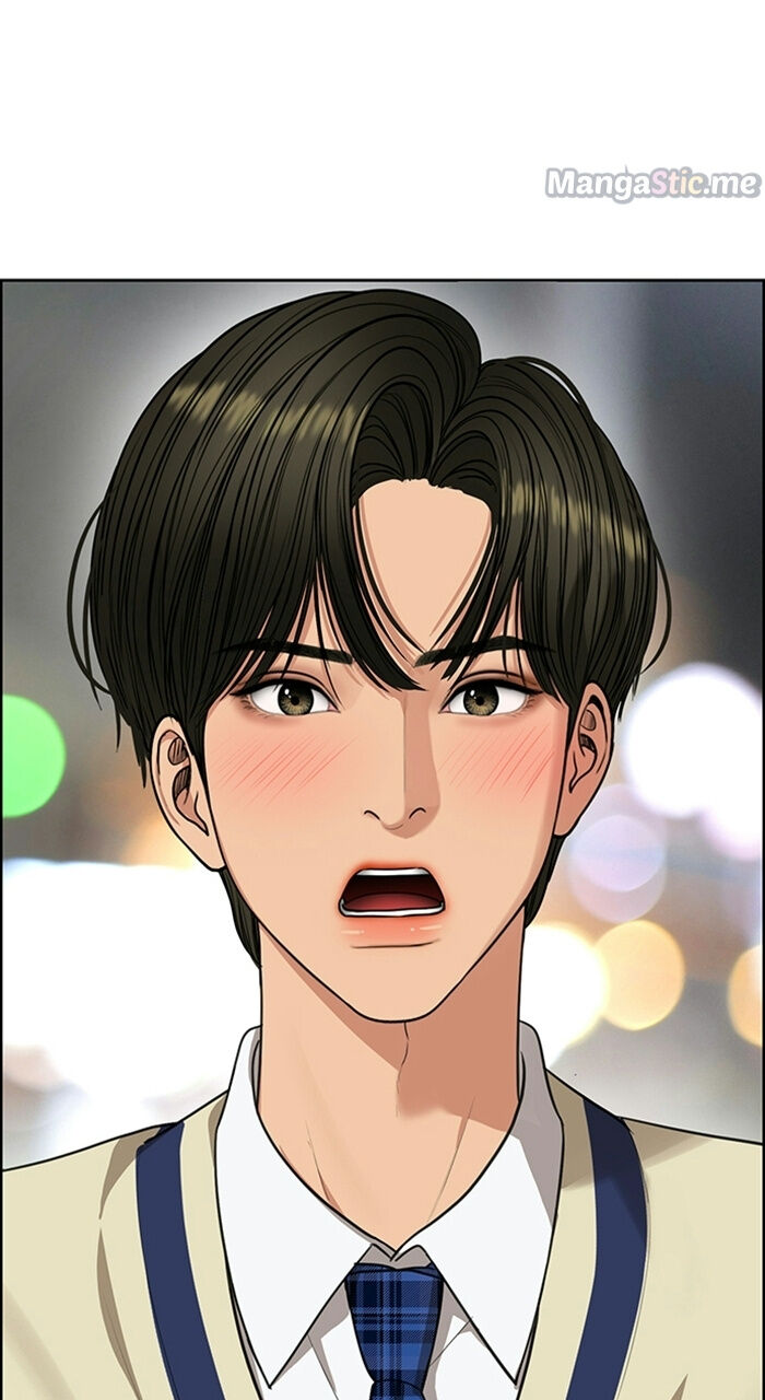 Read True Beauty Manga Online