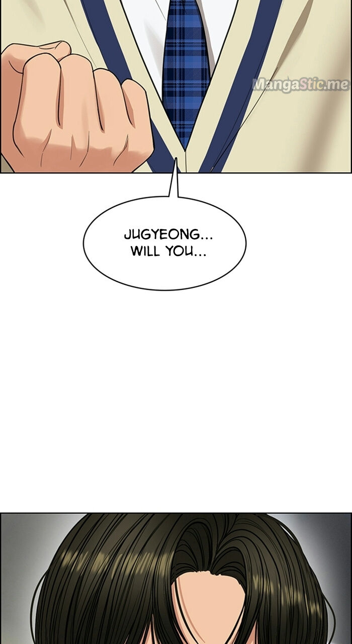 Read True Beauty Manga Online