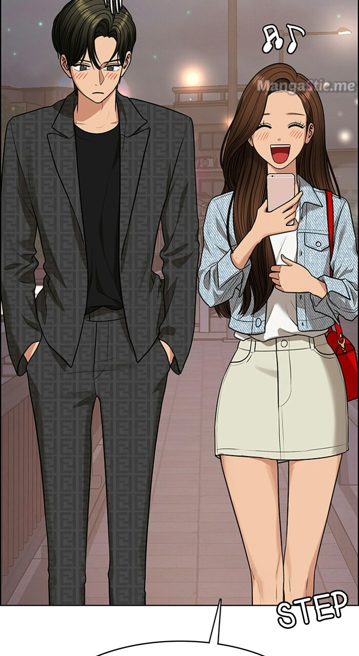 Read True Beauty Manga Online