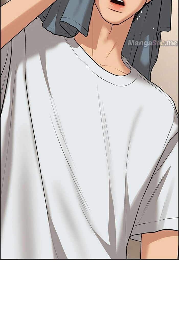 Read True Beauty Manga Online