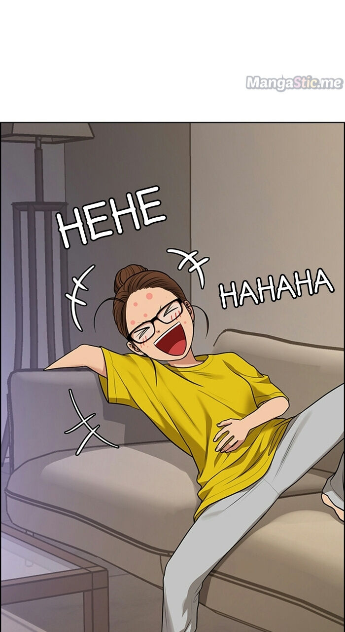 Read True Beauty Manga Online