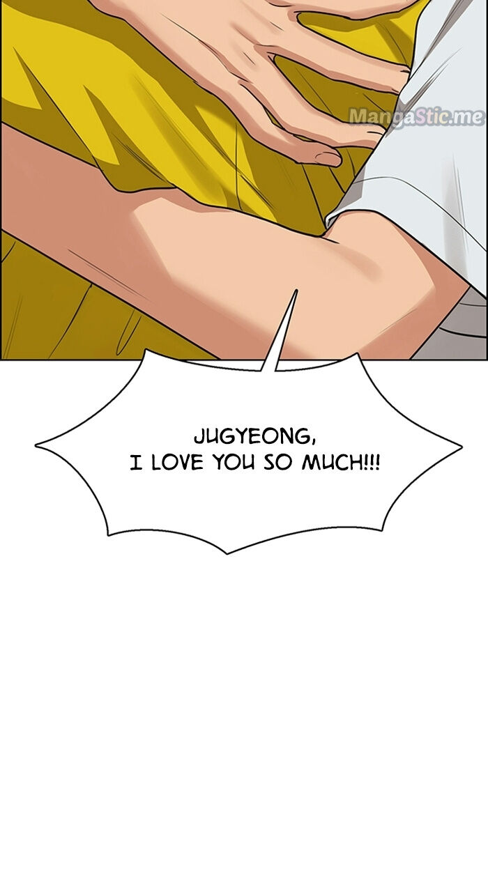 Read True Beauty Manga Online