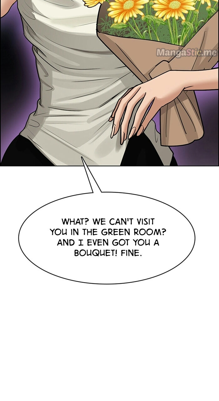 Read True Beauty Manga Online