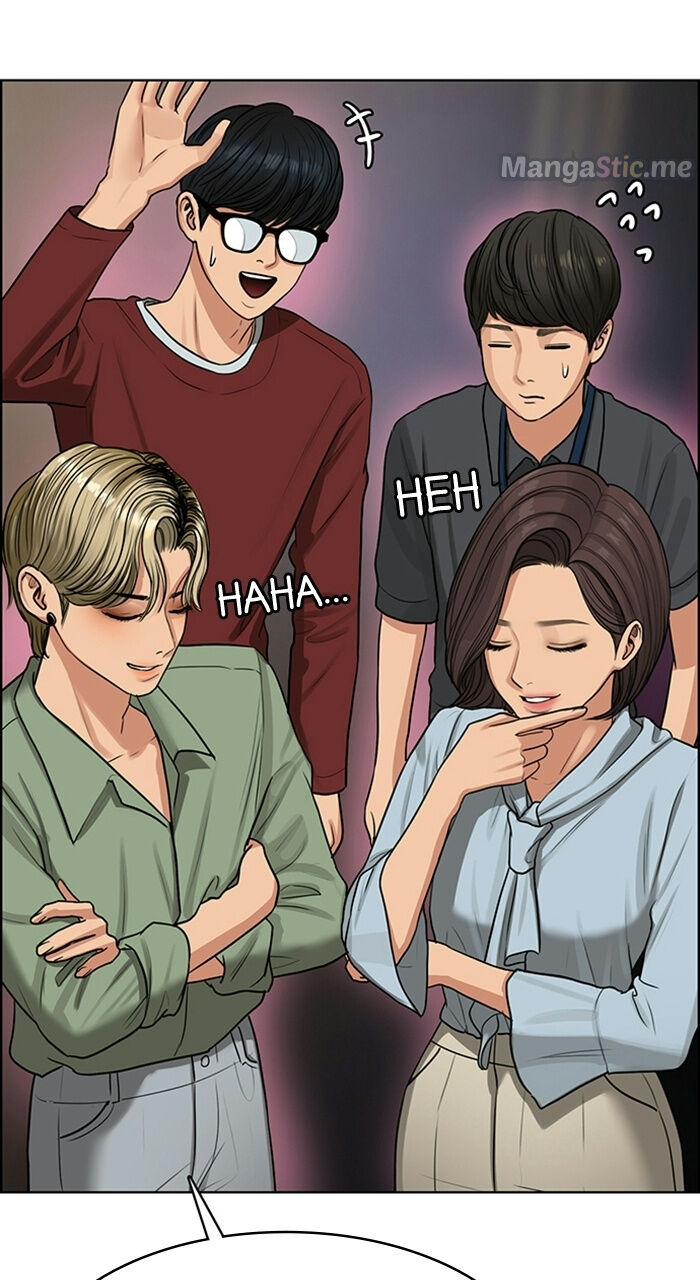 Read True Beauty Manga Online