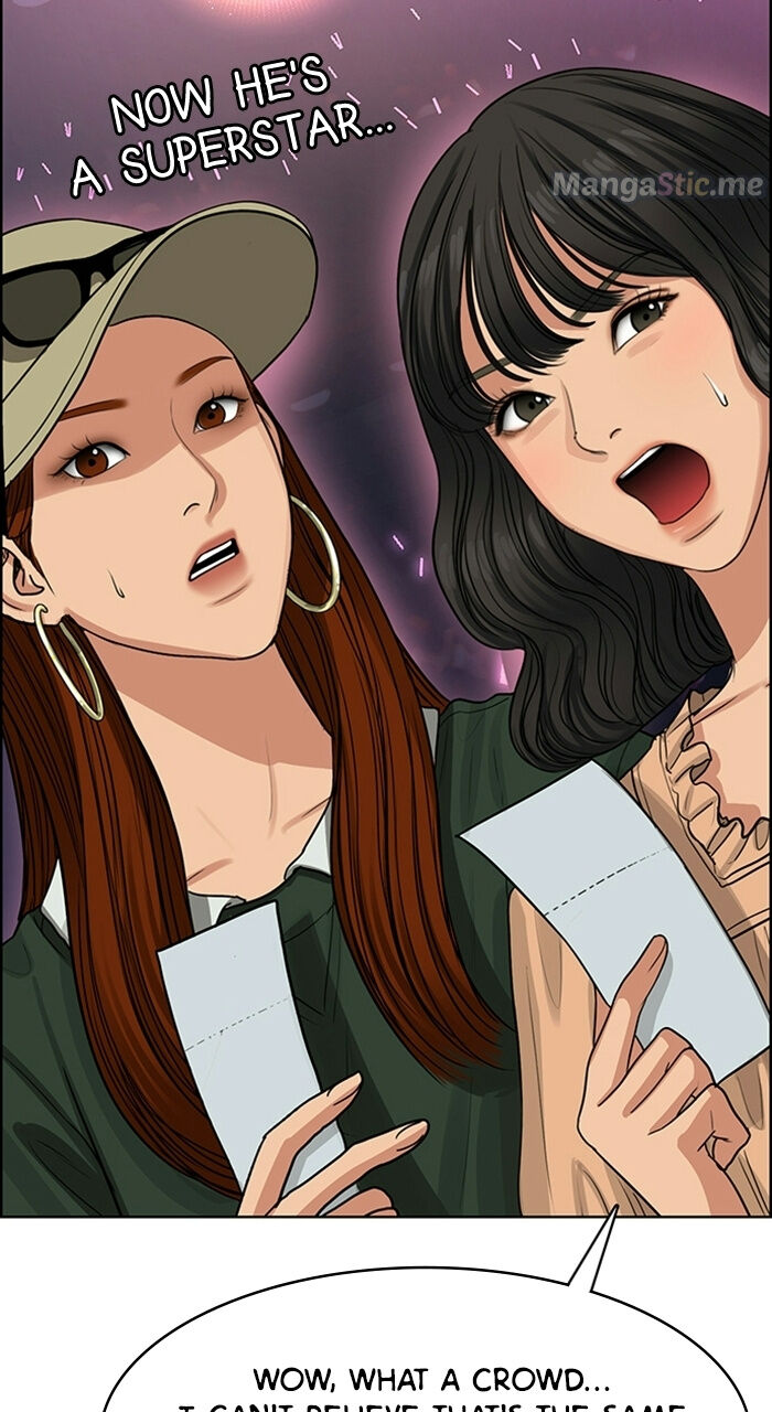 Read True Beauty Manga Online