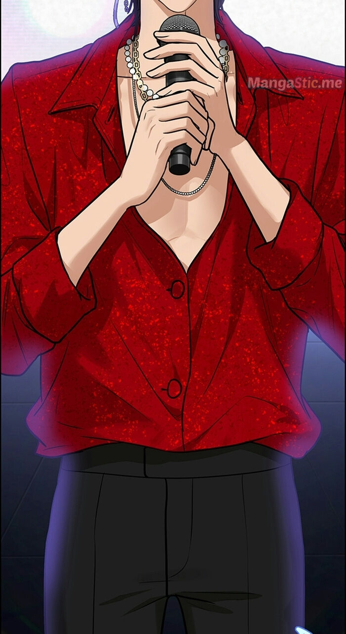 Read True Beauty Manga Online