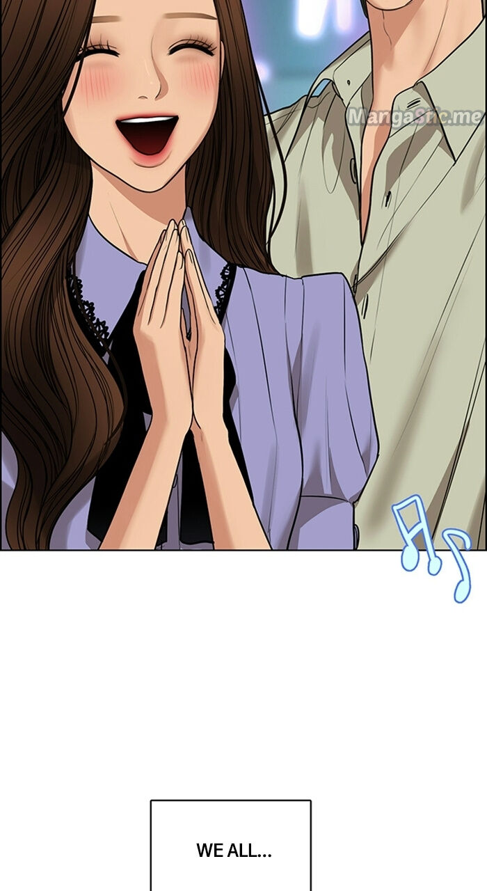 Read True Beauty Manga Online