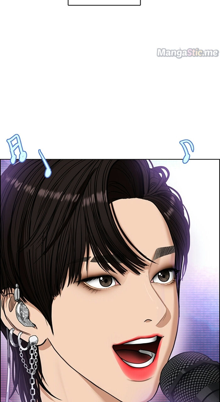 Read True Beauty Manga Online