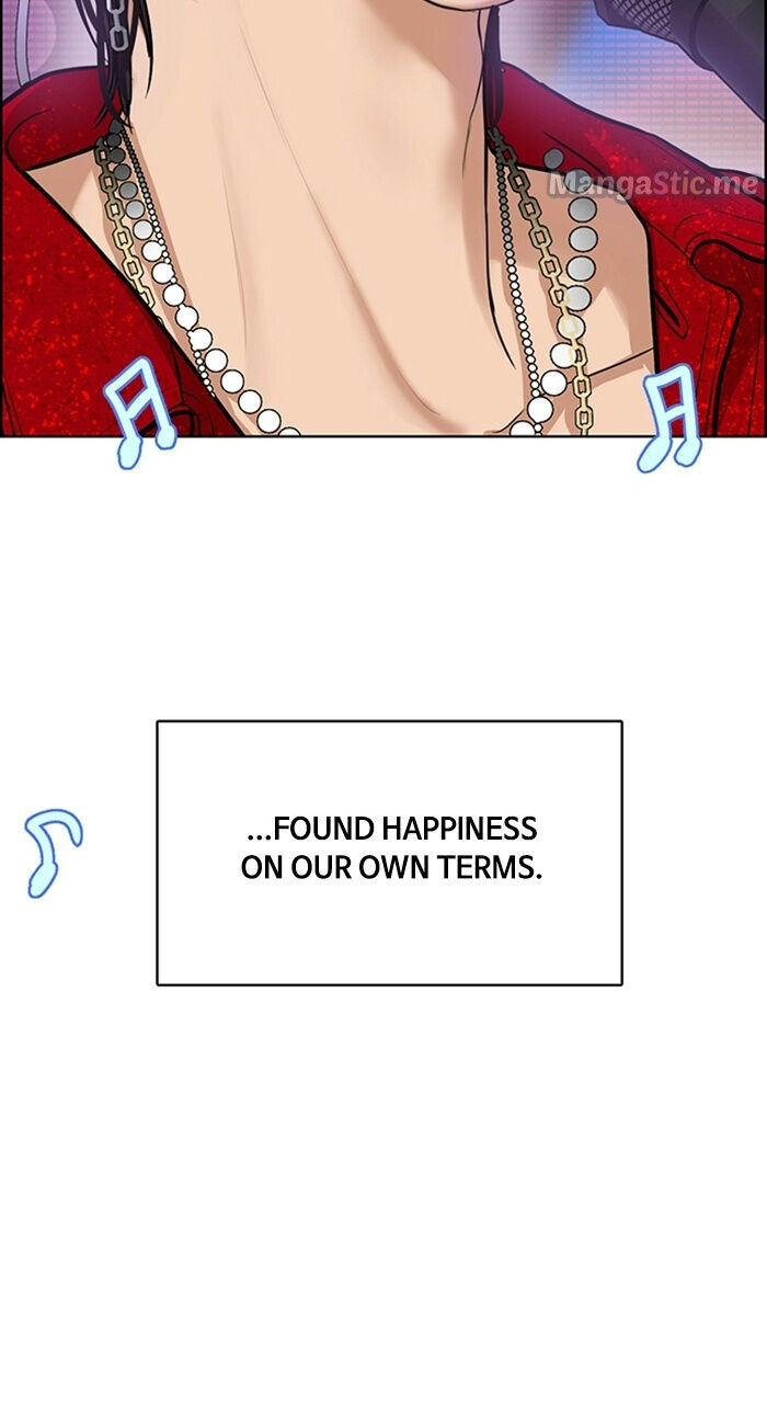 Read True Beauty Manga Online