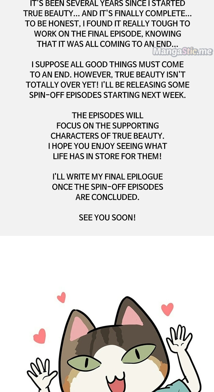 Read True Beauty Manga Online
