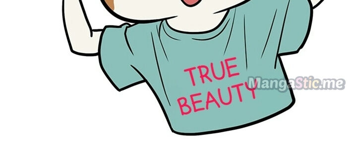 Read True Beauty Manga Online