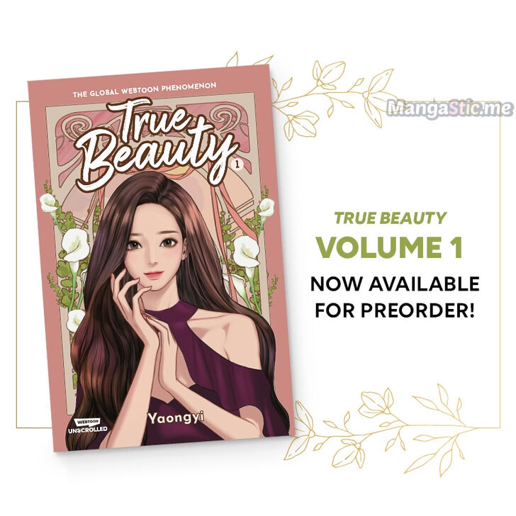 Read True Beauty Manga Online