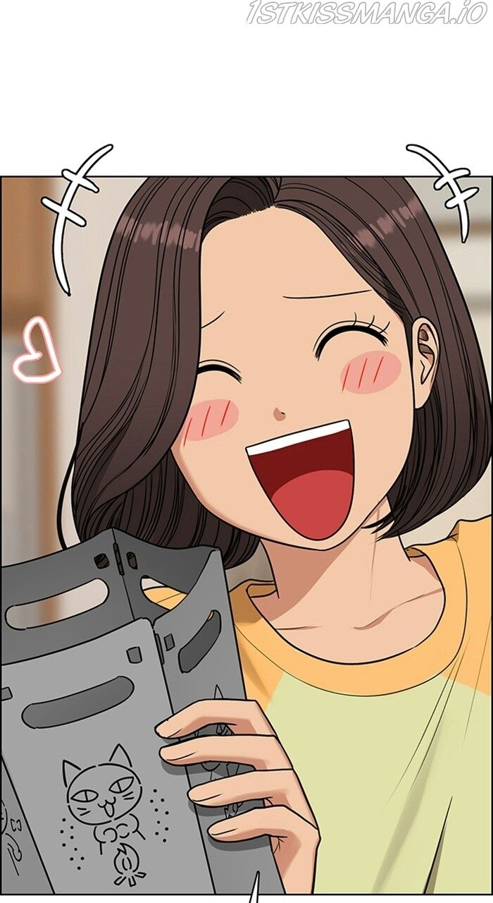 Read True Beauty Manga Online