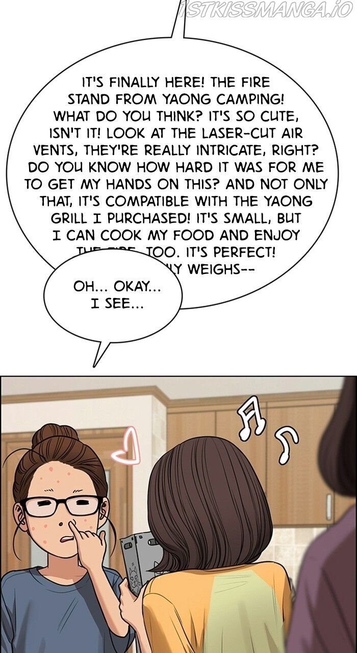 Read True Beauty Manga Online