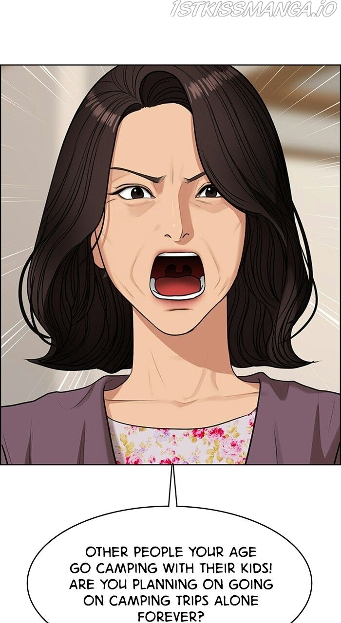 Read True Beauty Manga Online