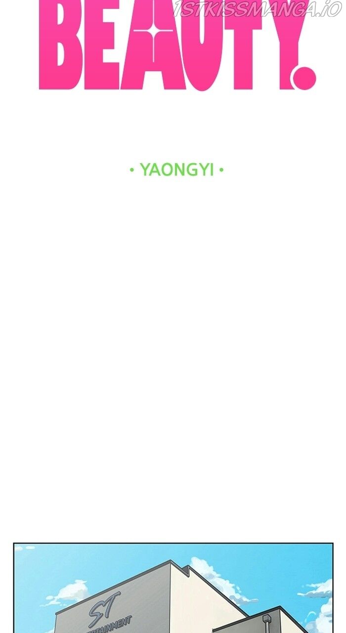 Read True Beauty Manga Online