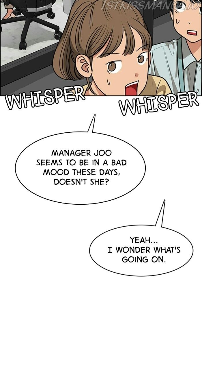 Read True Beauty Manga Online