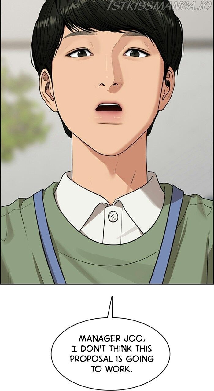 Read True Beauty Manga Online