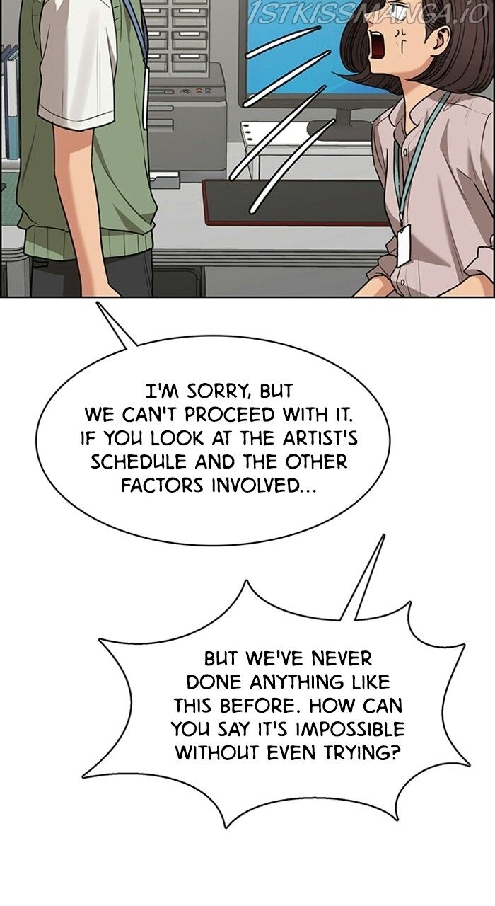 Read True Beauty Manga Online