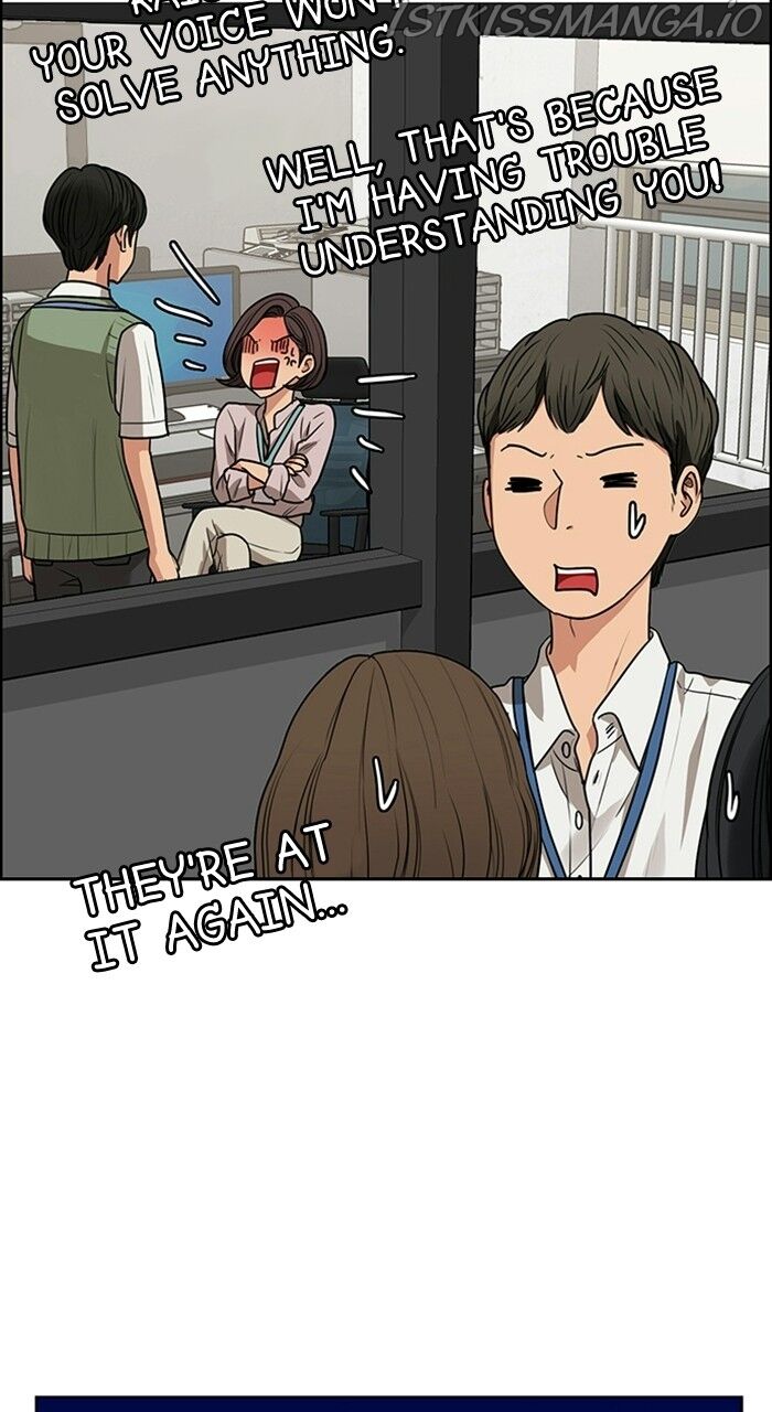 Read True Beauty Manga Online