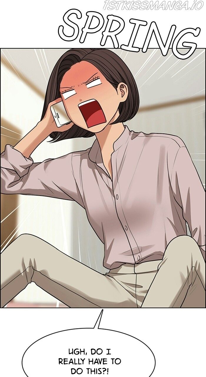 Read True Beauty Manga Online