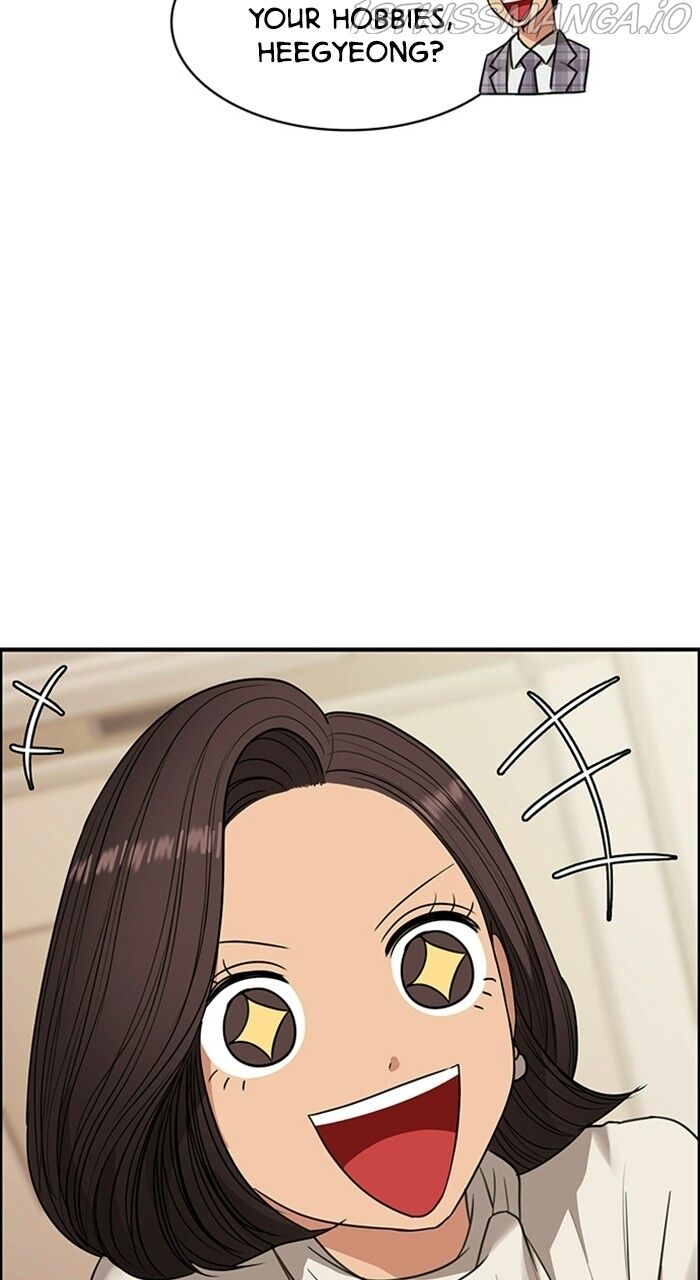 Read True Beauty Manga Online