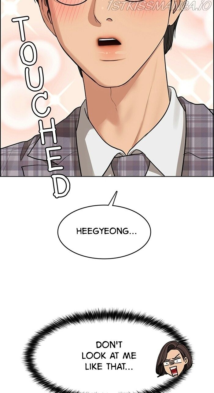 Read True Beauty Manga Online