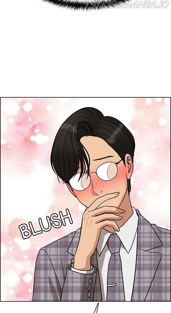 Read True Beauty Manga Online