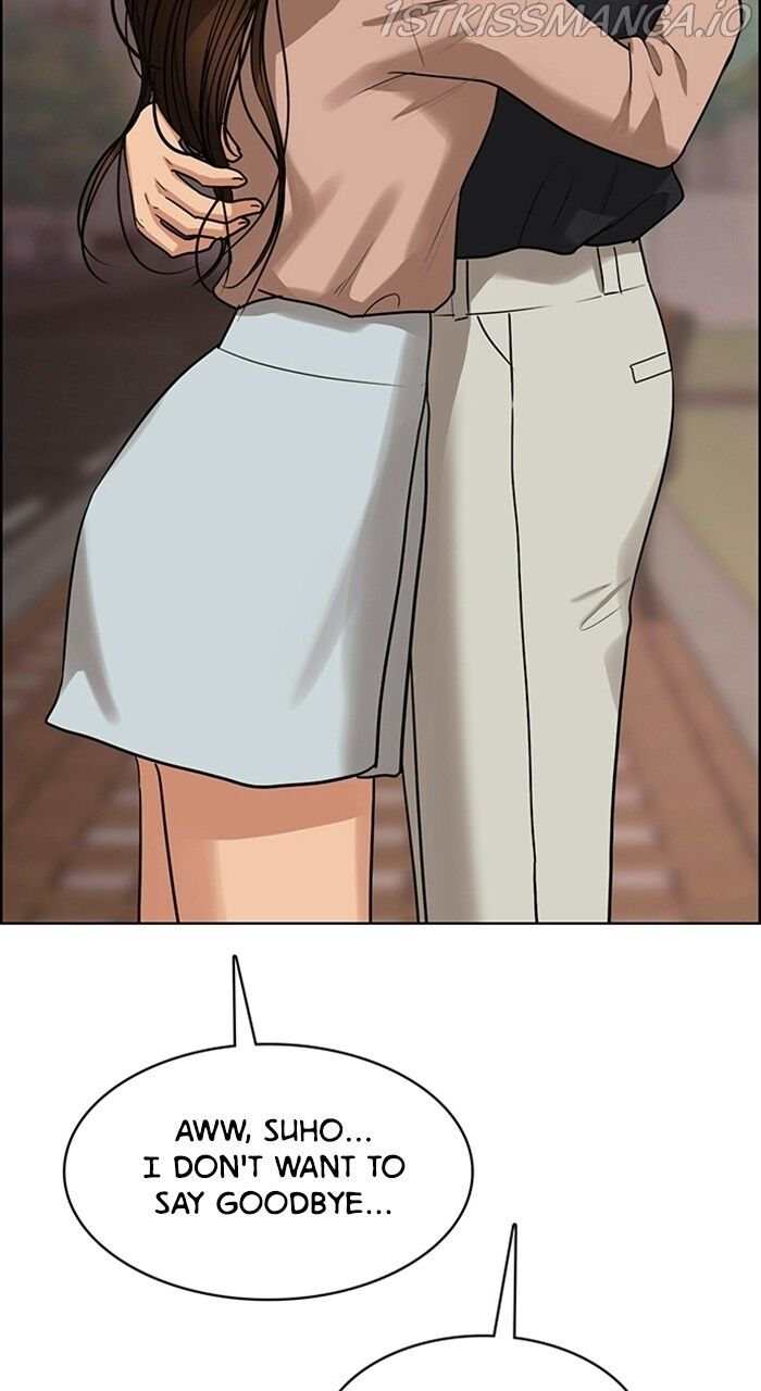 Read True Beauty Manga Online