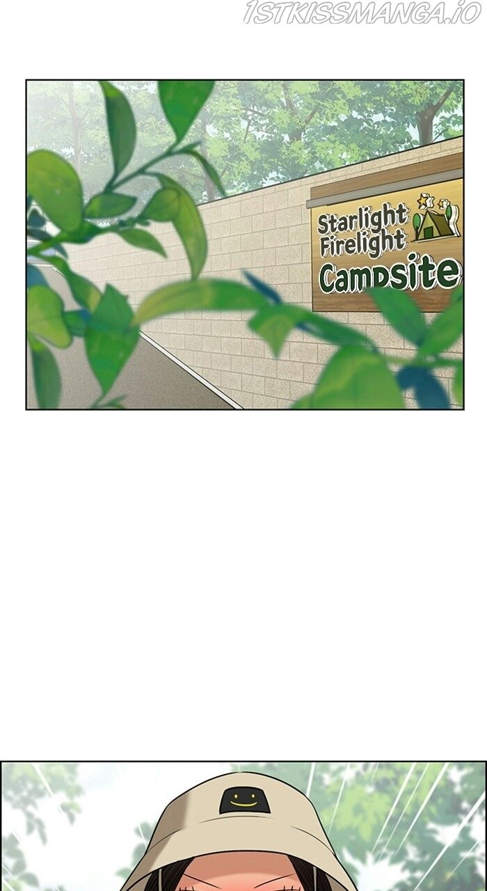 Read True Beauty Manga Online