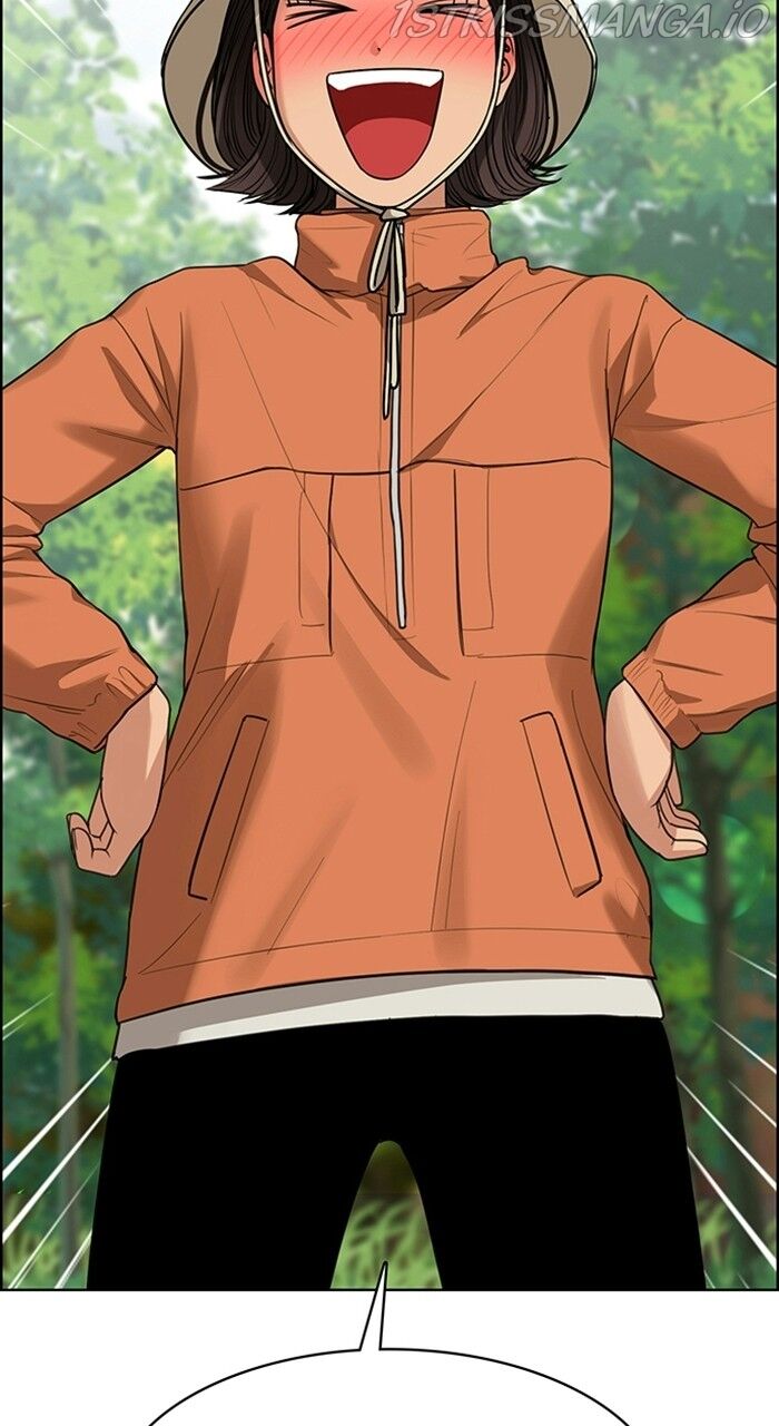 Read True Beauty Manga Online