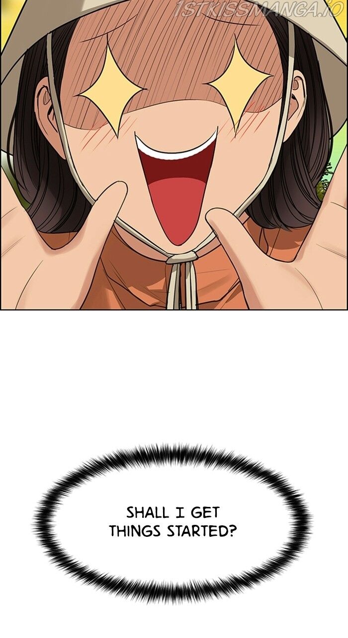 Read True Beauty Manga Online