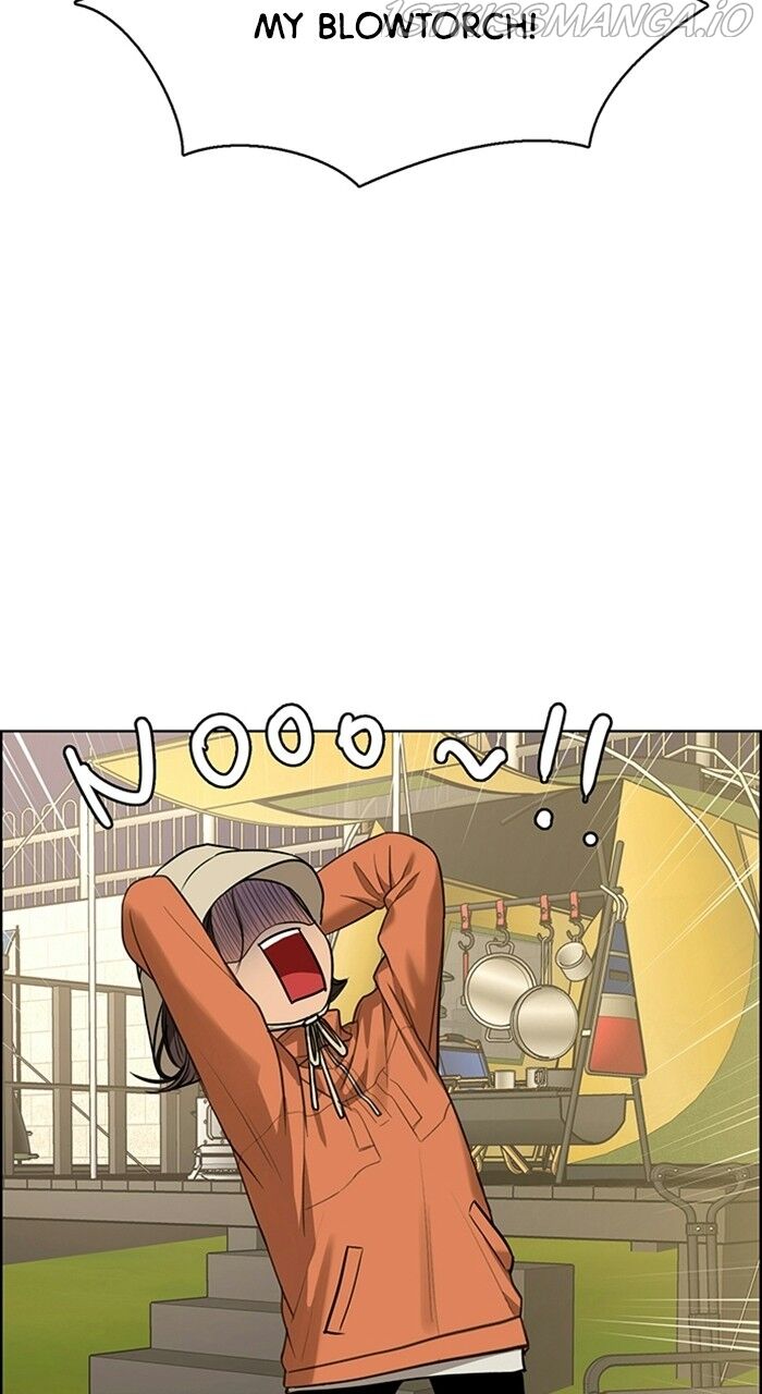 Read True Beauty Manga Online