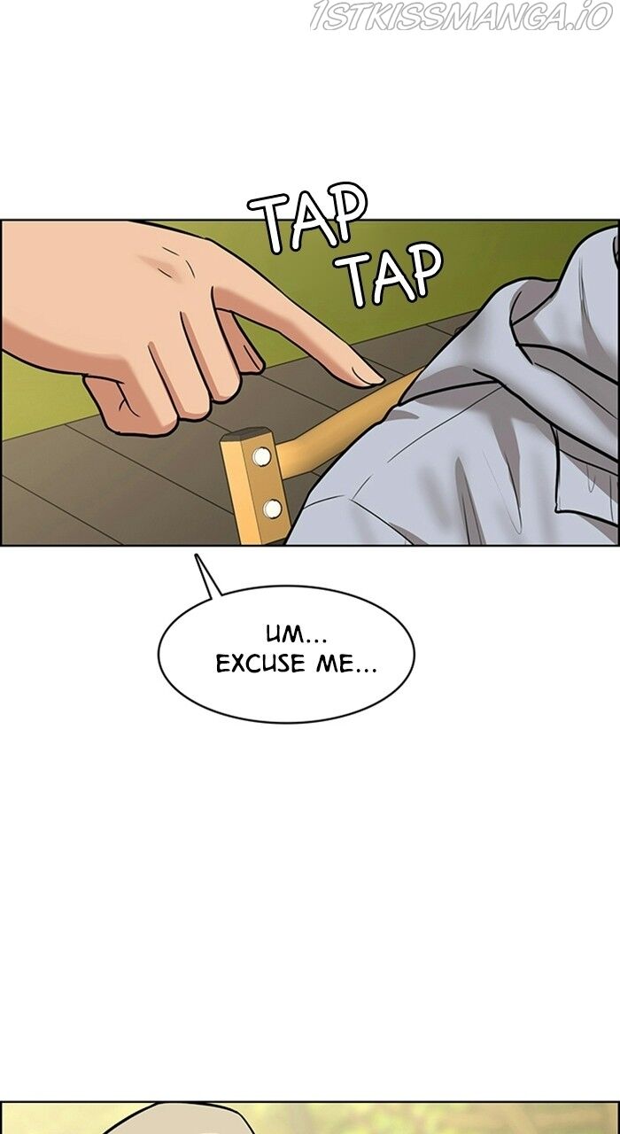 Read True Beauty Manga Online